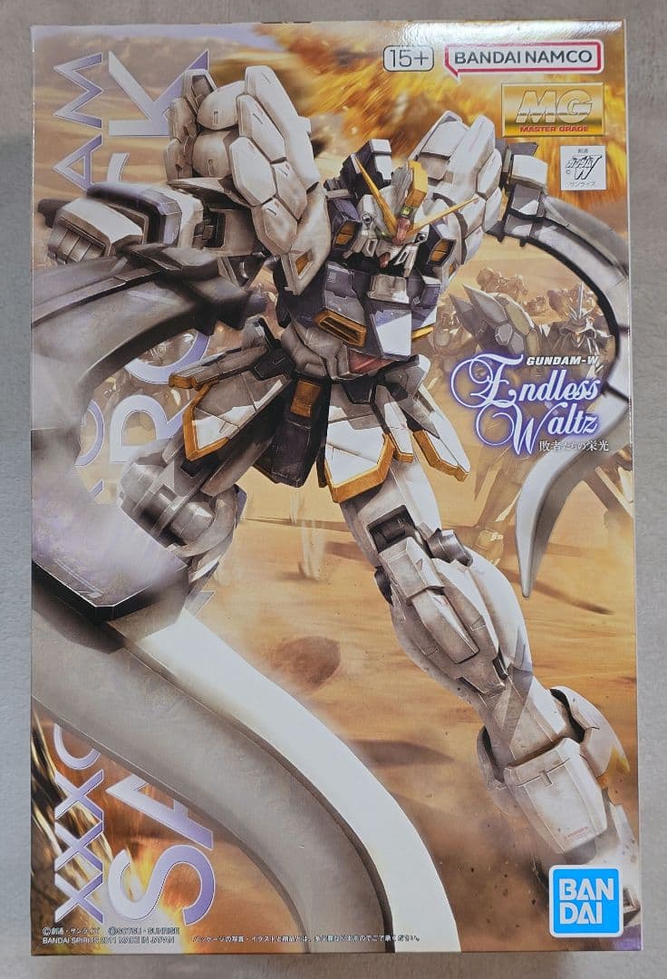 太*陽様 【新品】MG デスサイズヘル　サンドロック　EW版　まとめ売り