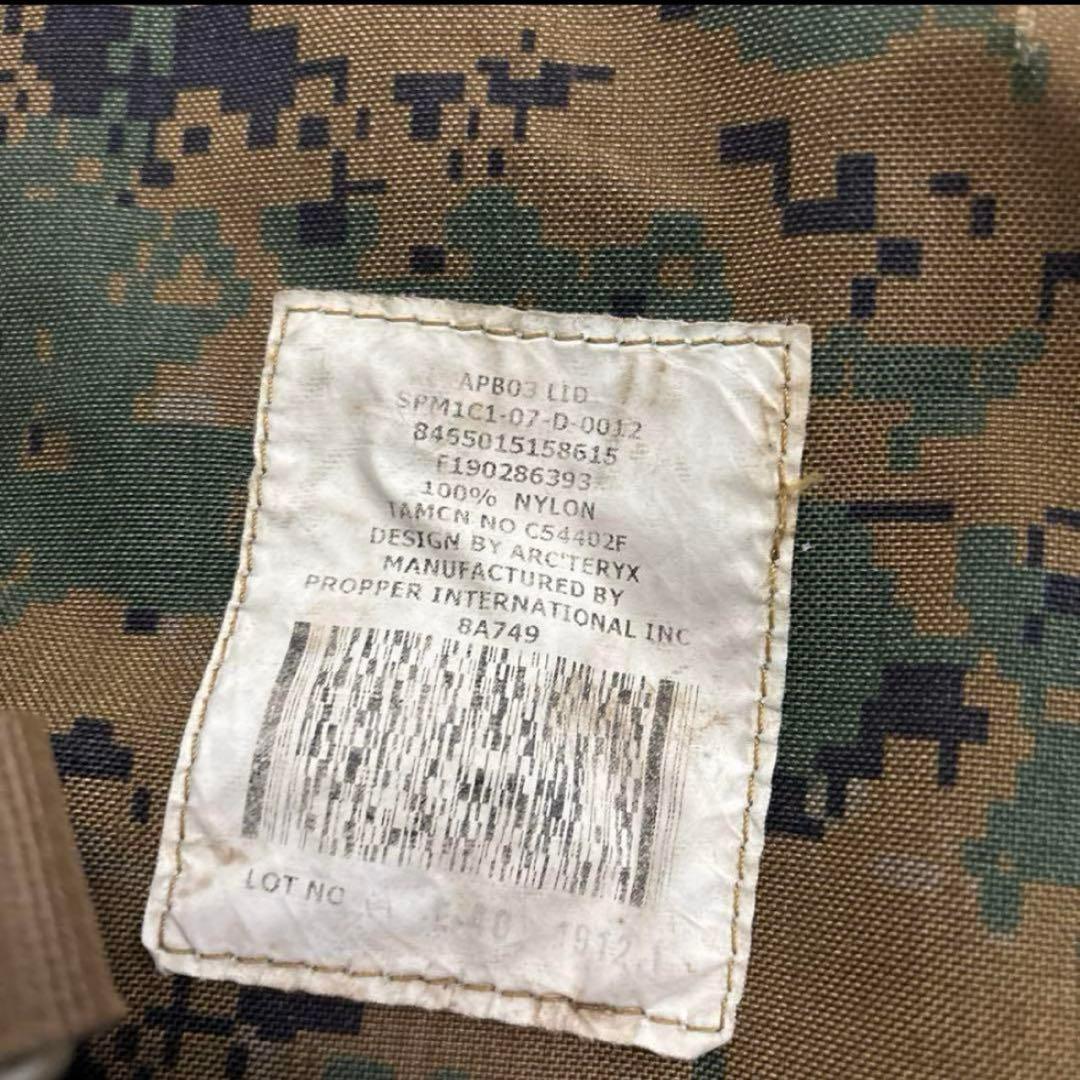 米軍　実物　MARINE USMC ILBE バックパック　リュック　送料無料③
