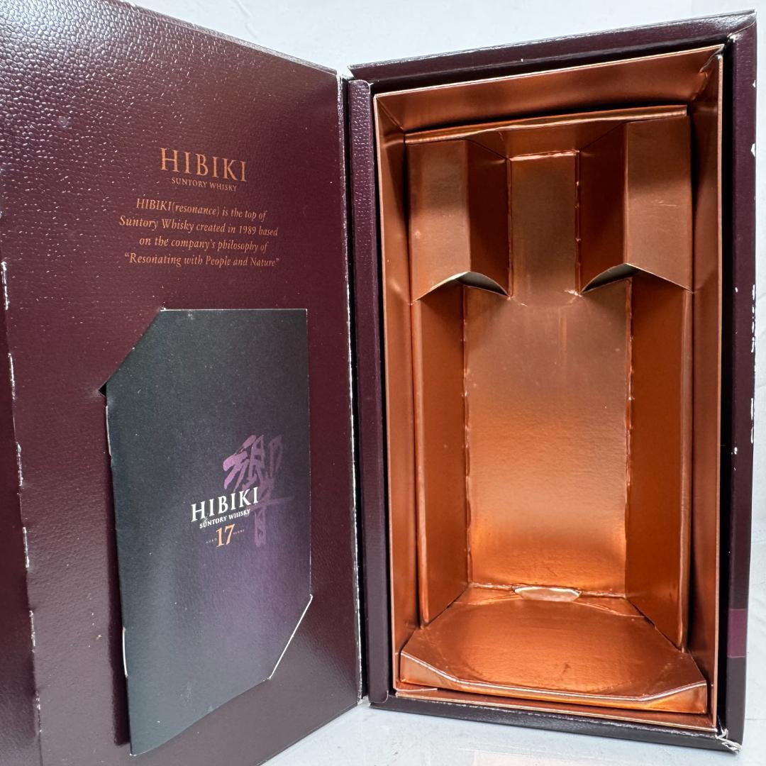 響 17年 サントリー 43% 700ml ①