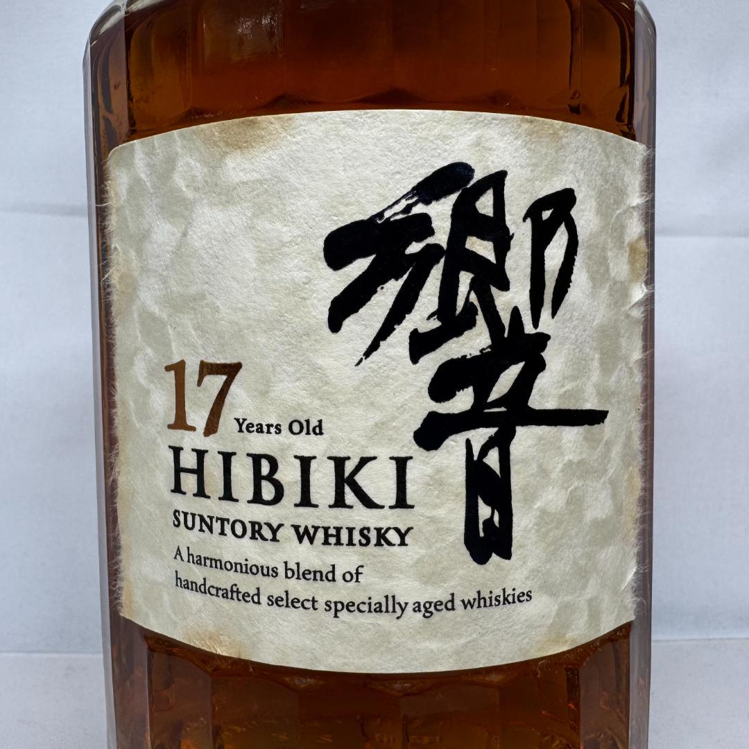 響 17年 サントリー 43% 700ml ①
