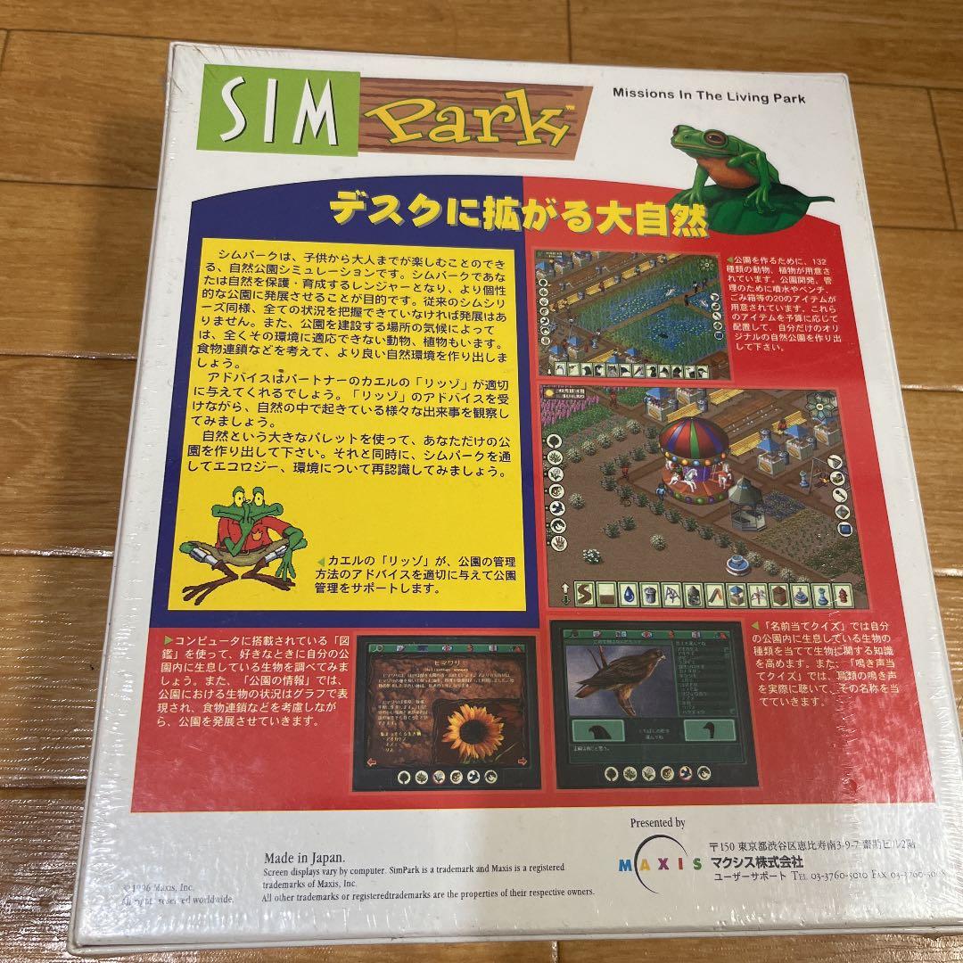 新品未開封　シムパーク　日本語版　PCゲーム