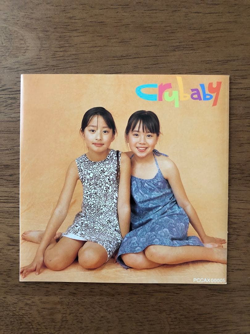 迷子の天使 / crybaby 帯付き サンプル盤