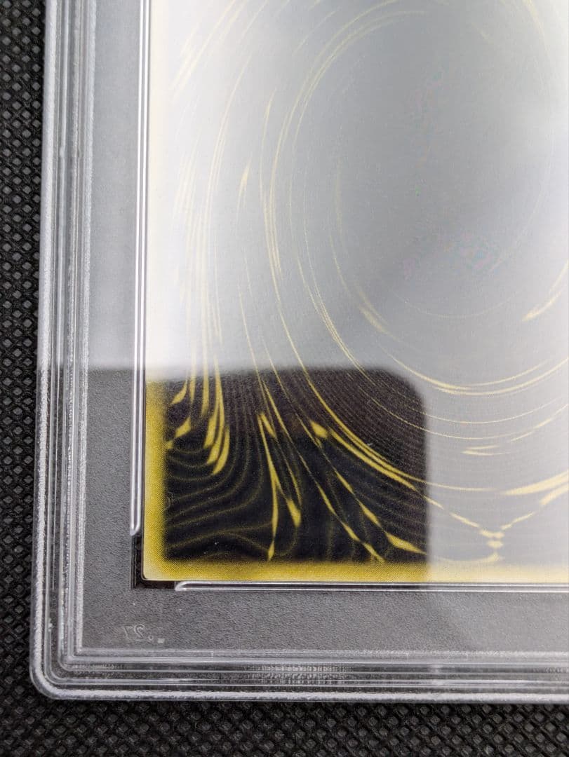 ラーの翼神竜　シークレット　遊戯王　psa9 gbi-003