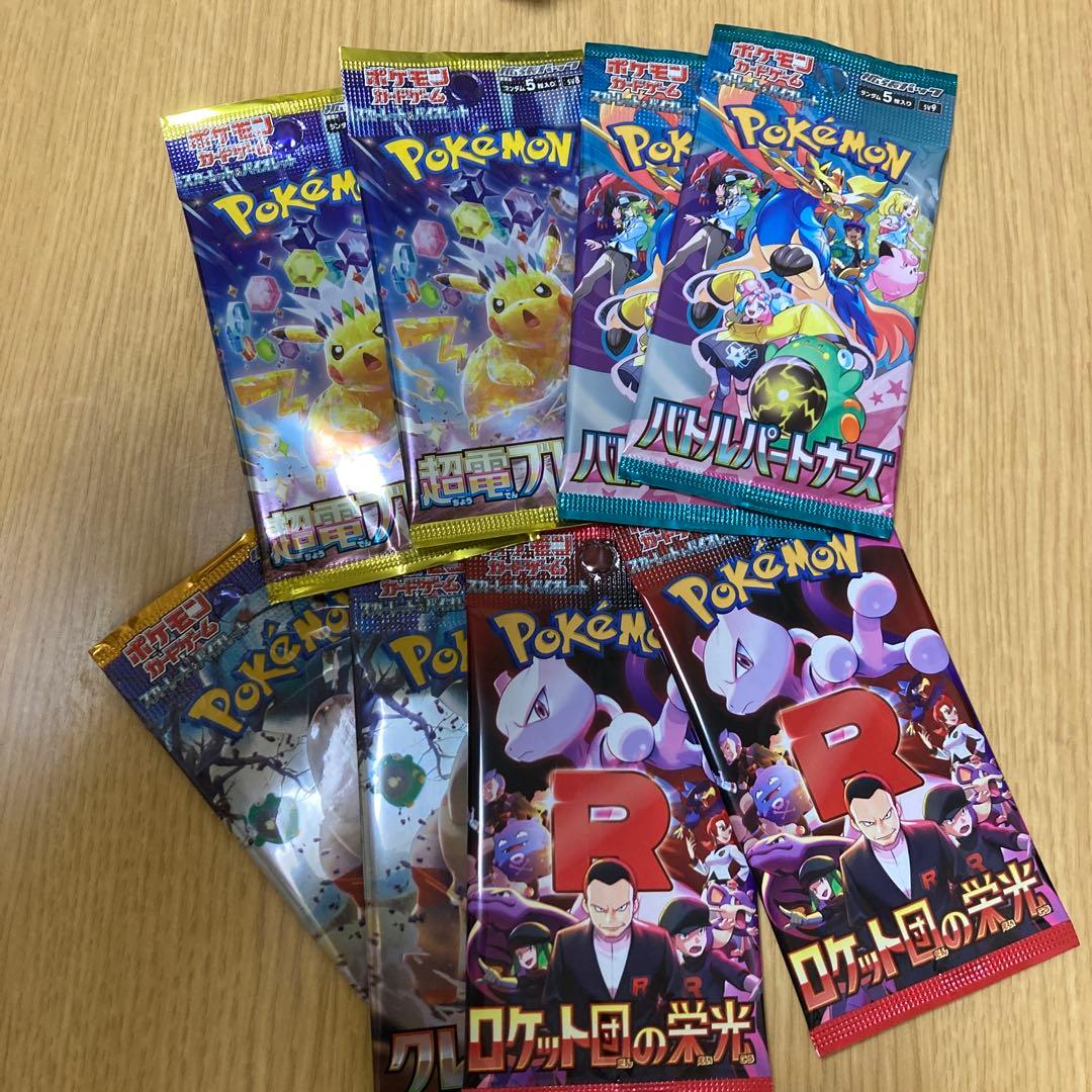 Pokémon MEGAドリームex box 未開封シュリンクあり　セット売り