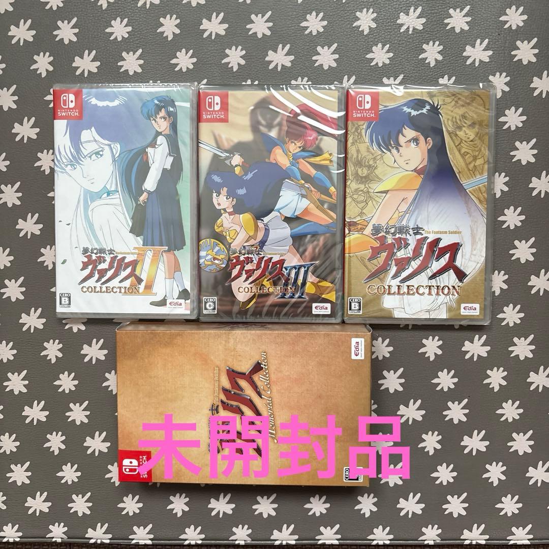 Nintendo Switchソフト8本セット