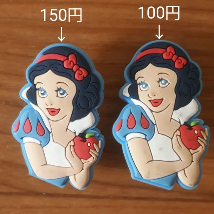 クロックス シビッツ ディズニー ツムツム プリンセス スティッチ