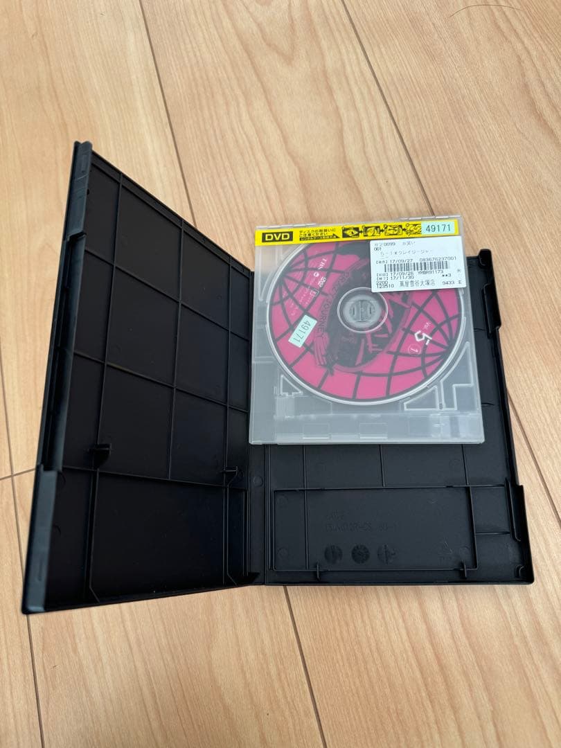 美品 クレイジージャーニー DVD12枚セット レンタル落ち 送料無料！