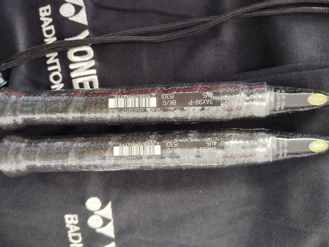 アストロクス99プロ（4U5）2本セット