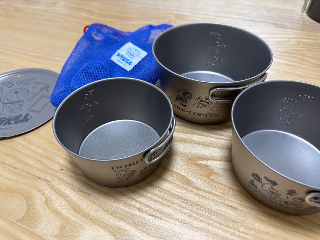 ドラえもん ベルモント　チタンシェラカップ と　リッド　のセット