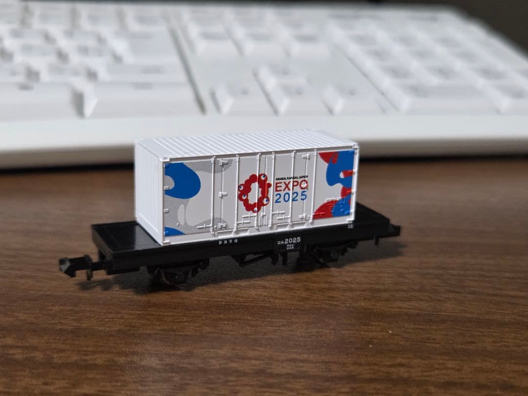 【万博限定】EXPO TOMIX オリジナルデザイン貨車・コム1形【車掌】