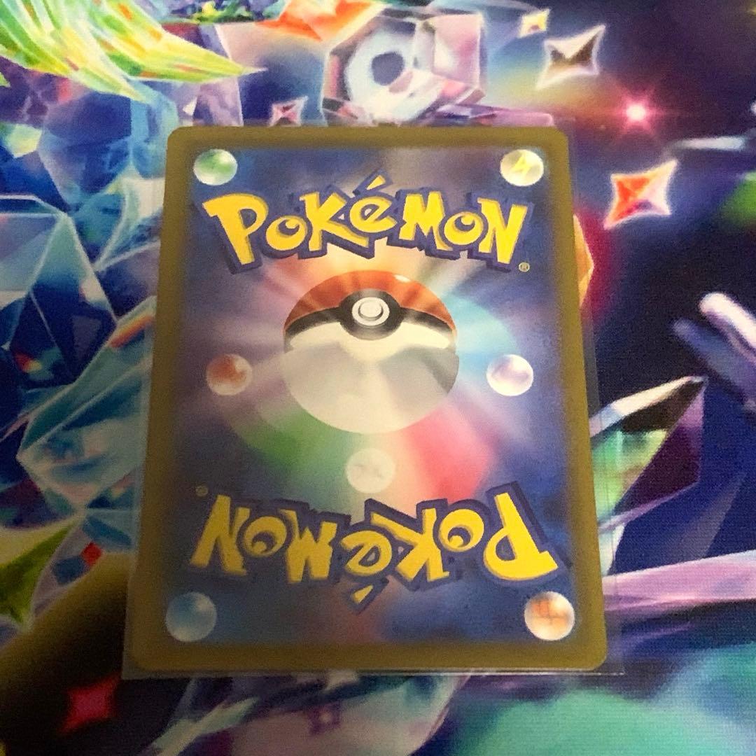 T*読様 【ポケカ】メガリザードンXex sar インフェルノX収録