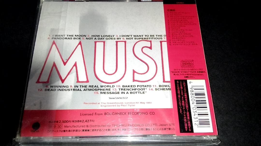 廃盤　レザーフェイス　mush　送料無料　LEATHERFACE