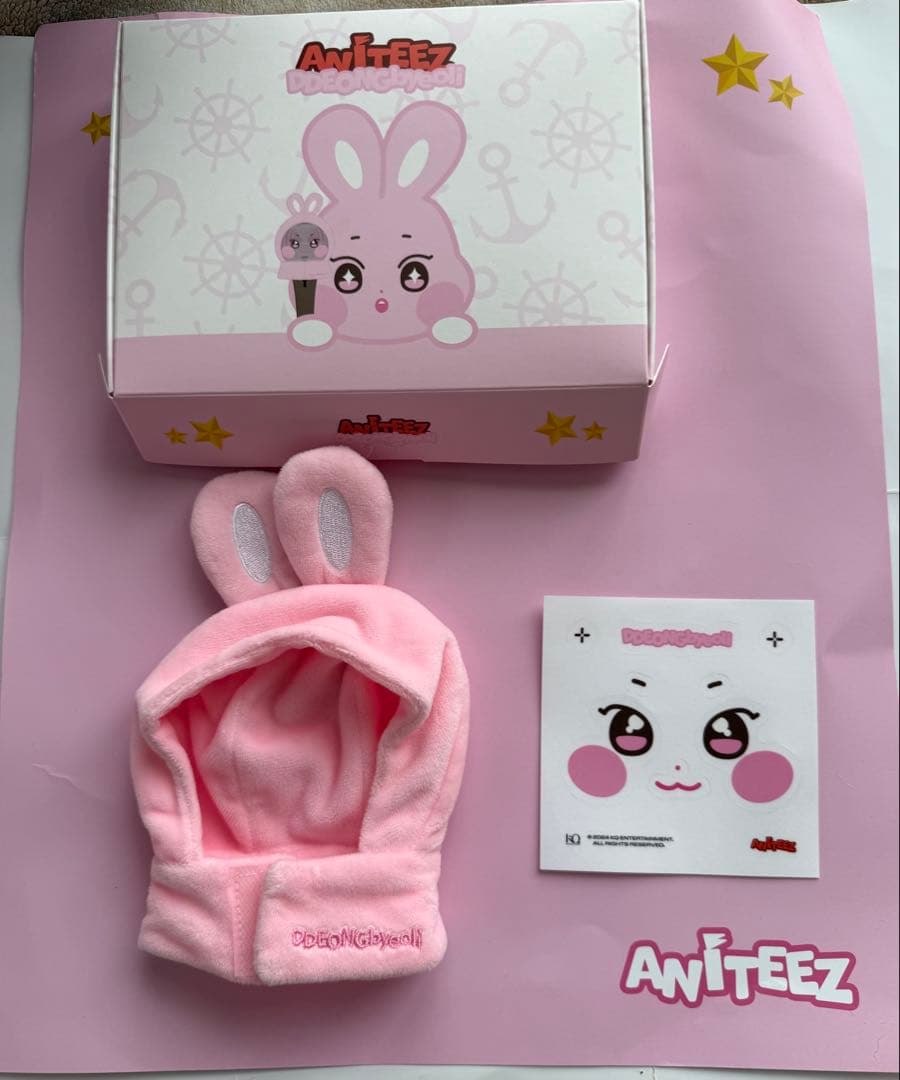 ATEEZ ソンファ　ペンライト ペンライトカバー うちわ うちわカバー