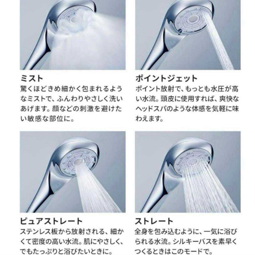 【ReFa】リファファインバブルU