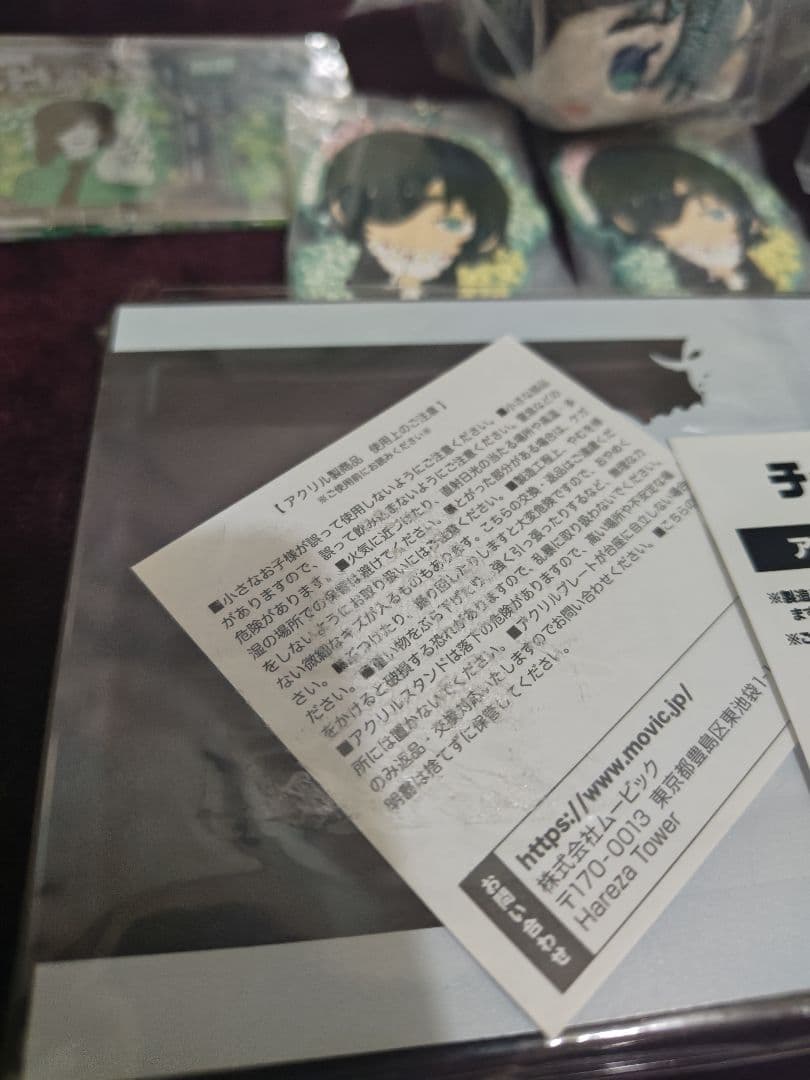 チェンソーマン まとめ売り 姫野 コベニ アクリルアート アクリルブロック 他