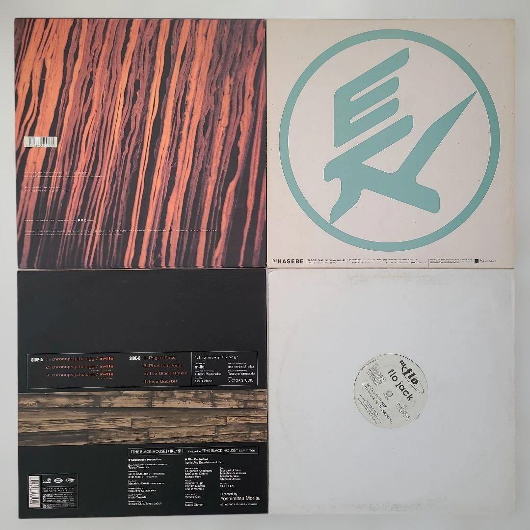 ９０'Ｓ.ＪＲ＆Ｂ・ＪＲＡＰ名盤１２\"全１５タイトル、合計１６枚セット