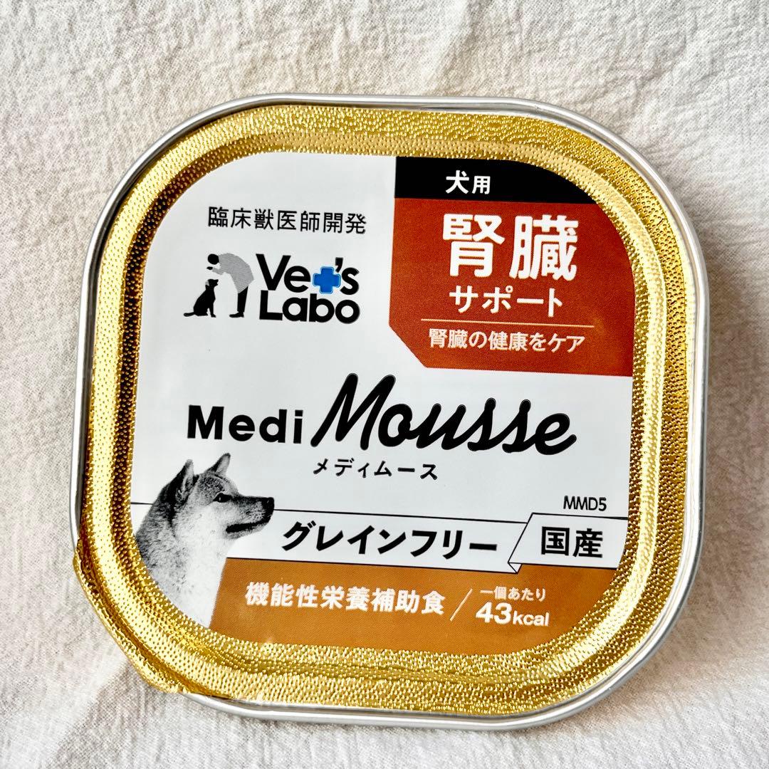 りー