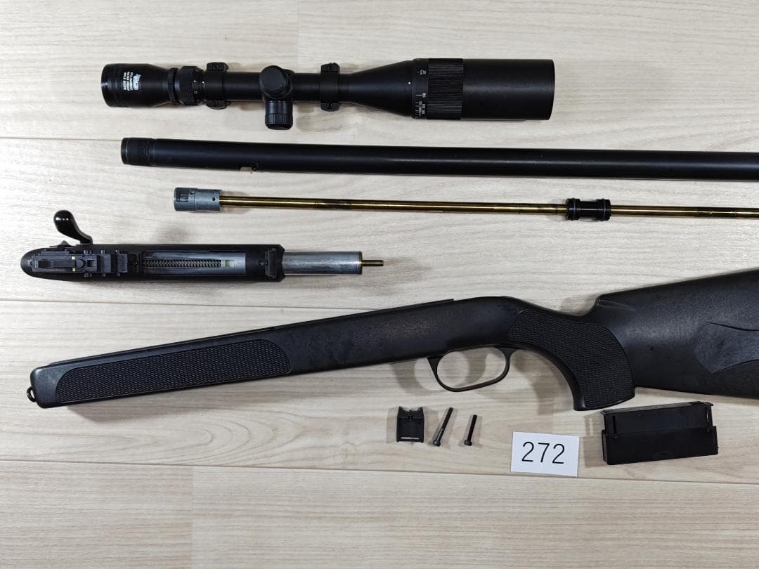マルゼンAPS-2　OR　№272　スコープ付　エアコッキングライフル