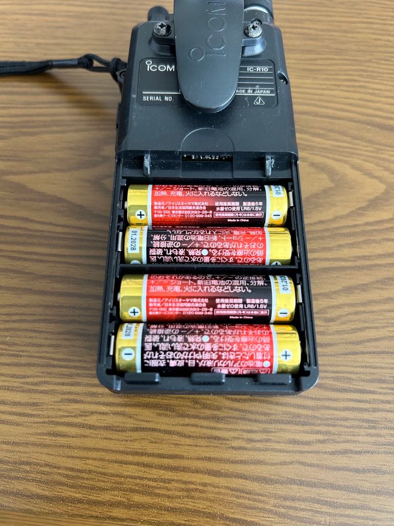 アイコム　広帯域ハンディ受信機　IC-R10