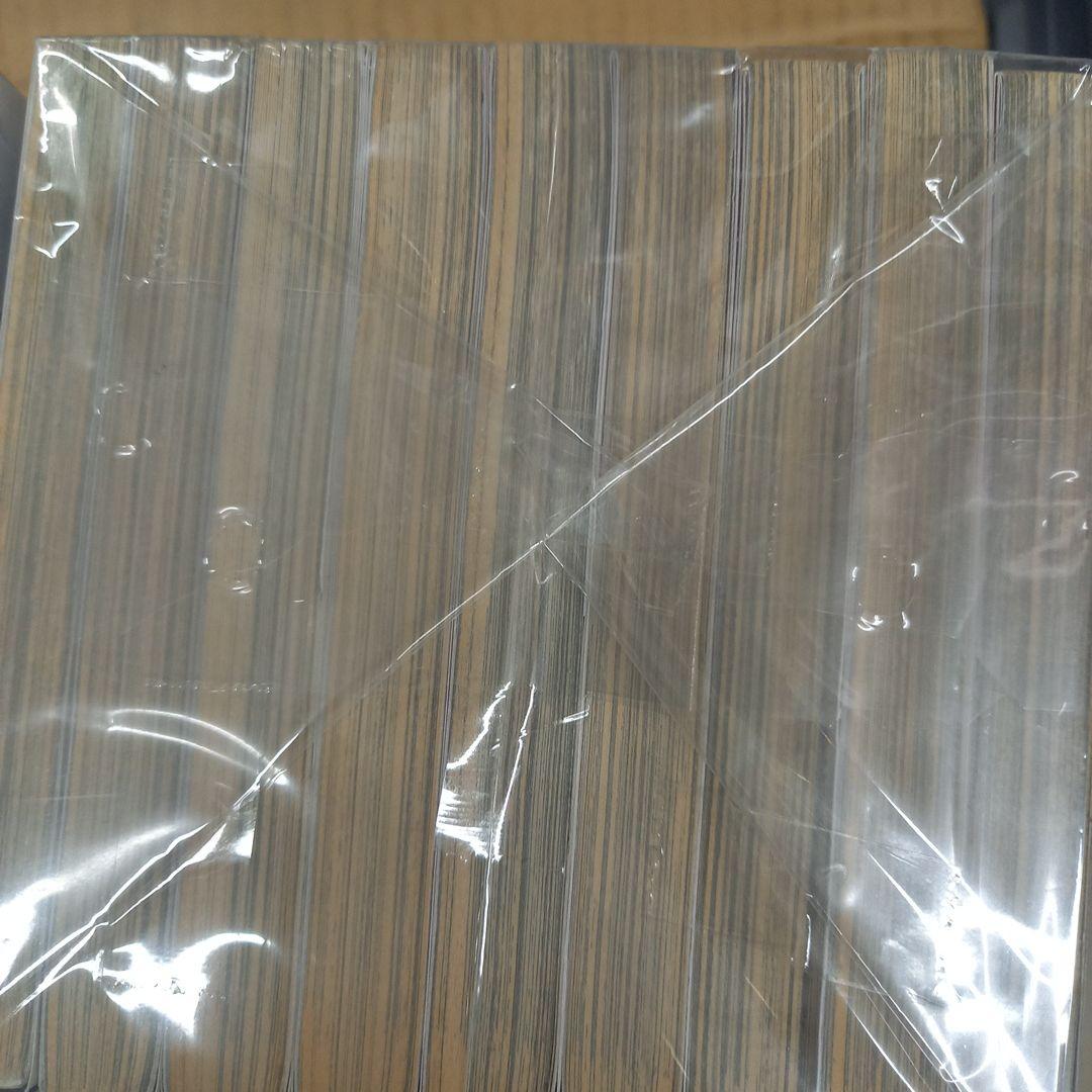 強殖装甲ガイバー 1～32