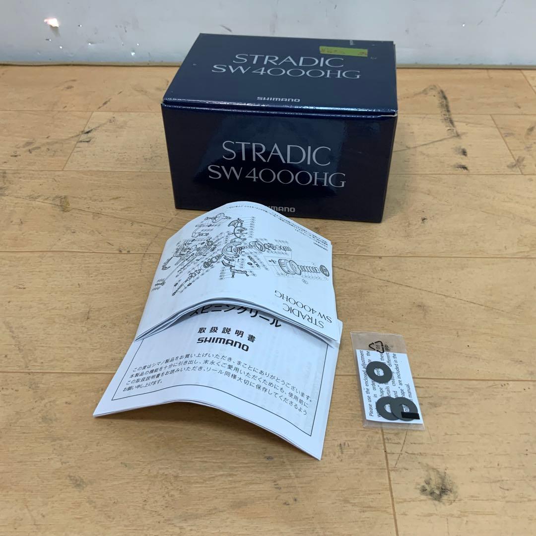 シマノ　20ストラディック　SW 4000HG