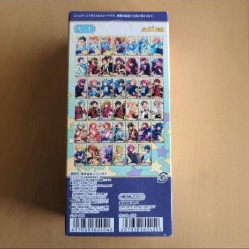 あんスタ　アルカナカードコレクション2　未開封ボックス　羽風薫特典付き