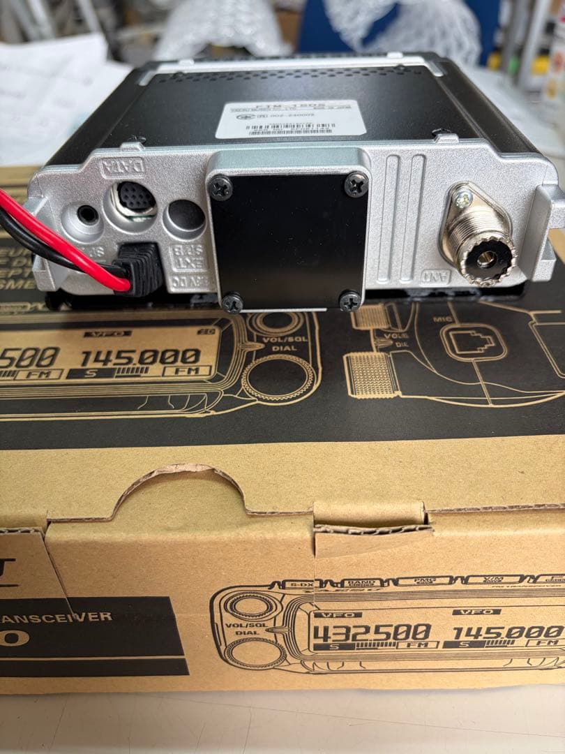 YAESU FTM-150アマチュア無線補償あり電源確認　幻の名機