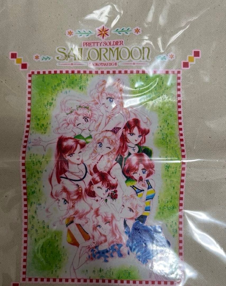 【新品未開封】美少女戦士セーラームーン　原作柄トートバッグ　武内直子　レア　希少