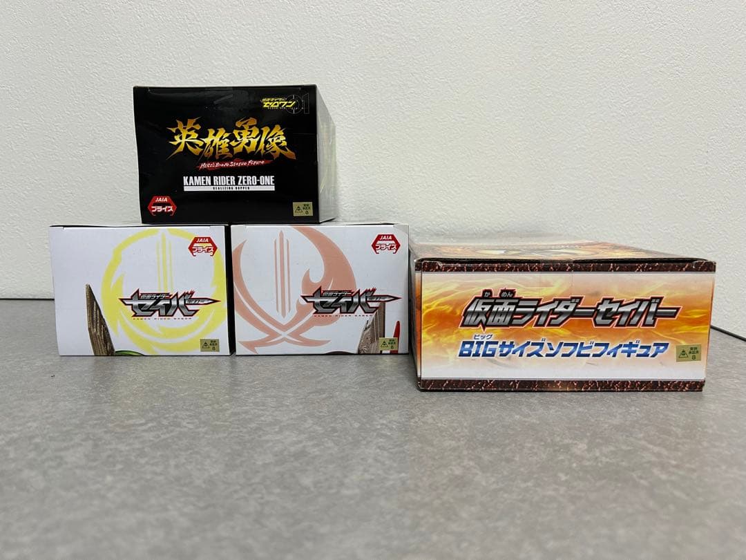 仮面ライダー　フィギュア　まとめ売り