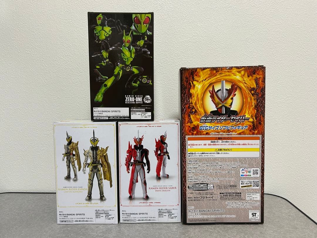 仮面ライダー　フィギュア　まとめ売り