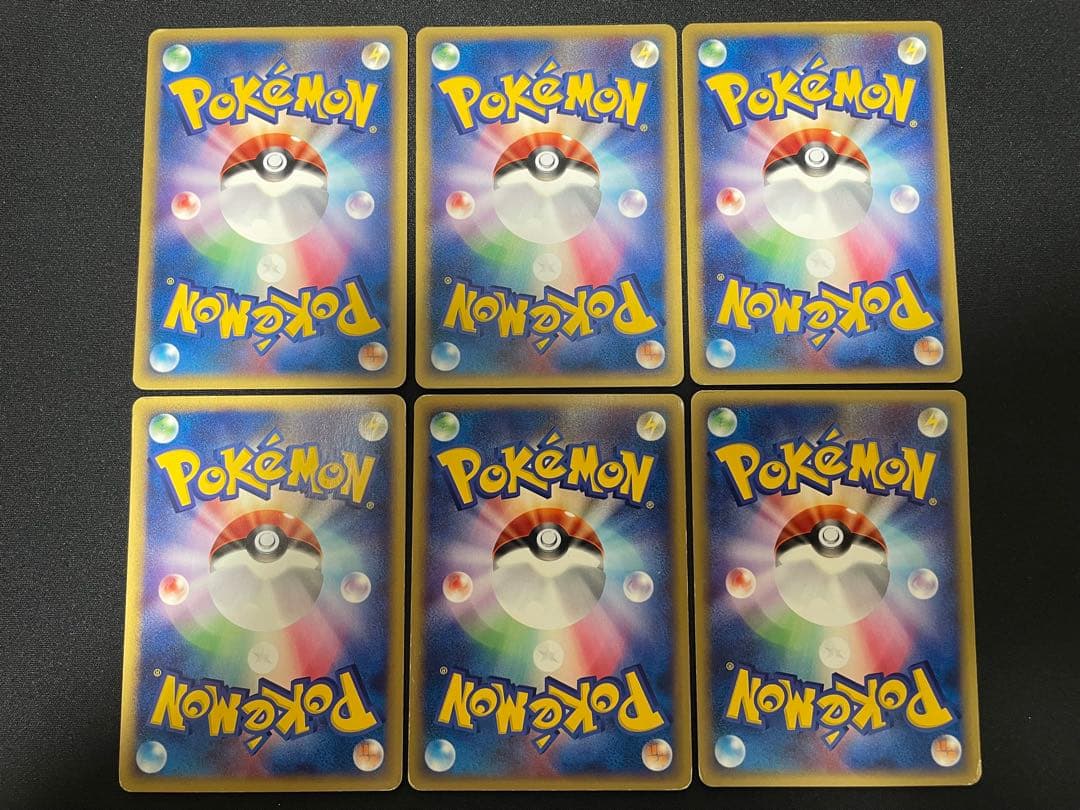 ミ*ル様 【超希少】劇場限定VSパック 水の都のラティアス&ラティオス 全30枚