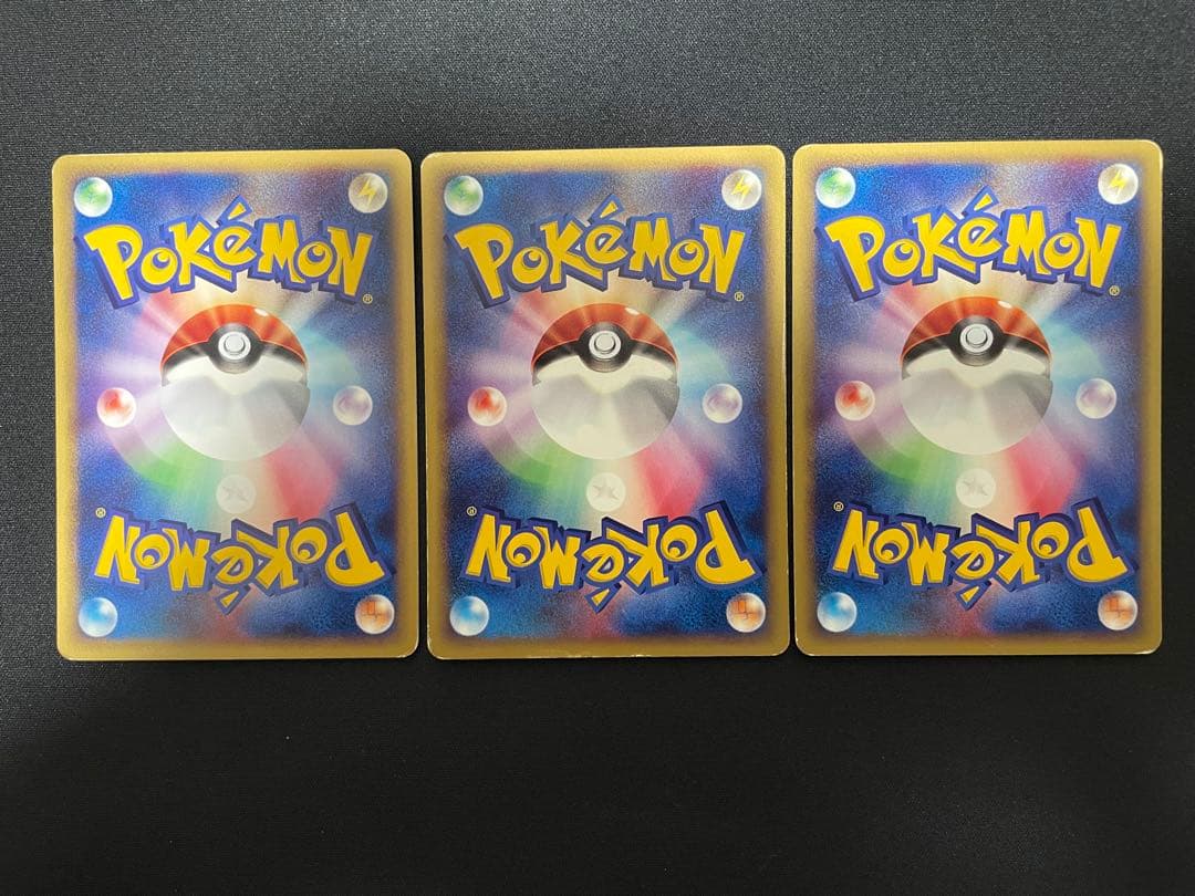 ミ*ル様 【超希少】劇場限定VSパック 水の都のラティアス&ラティオス 全30枚