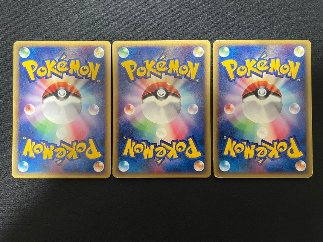 ミ*ル様 【超希少】劇場限定VSパック 水の都のラティアス&ラティオス 全30枚