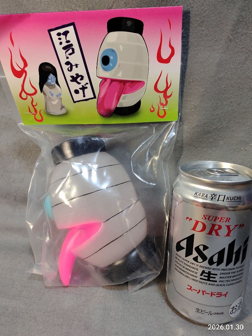 昭和レトロ 江戸みやげ妖怪 ちょうちん提灯お化け ソフビ幽霊おばけモンスター絶版