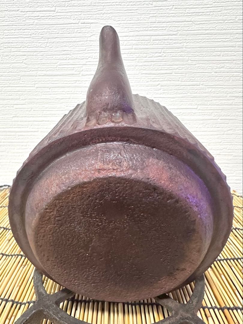 ＵＳＥＤ、良品　岩手県奥州水沢幸工芸　現代の名工 佐藤勝久造　利休型蛇ノ目１３型