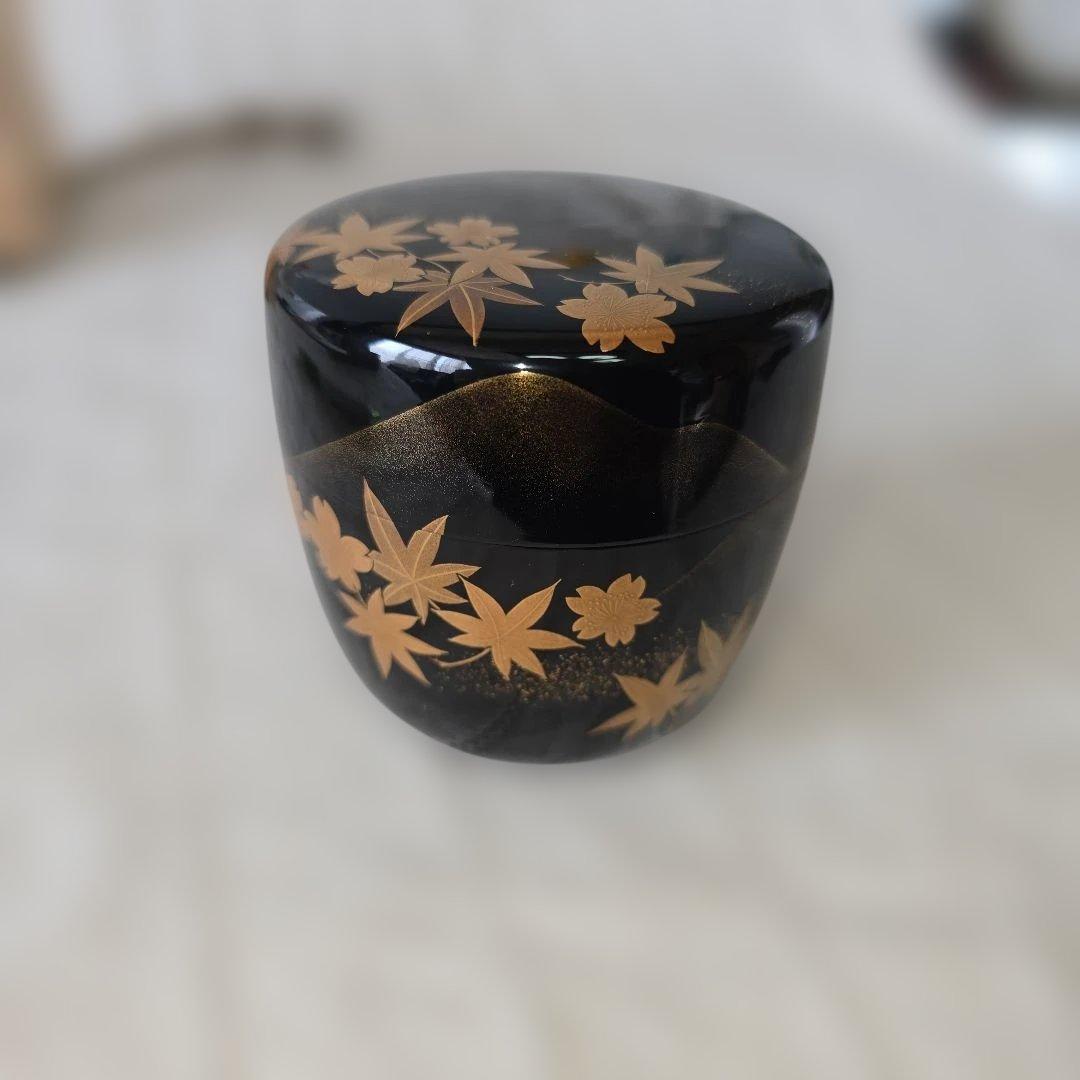 中村宗尹 遠山雲錦蒔絵 大棗