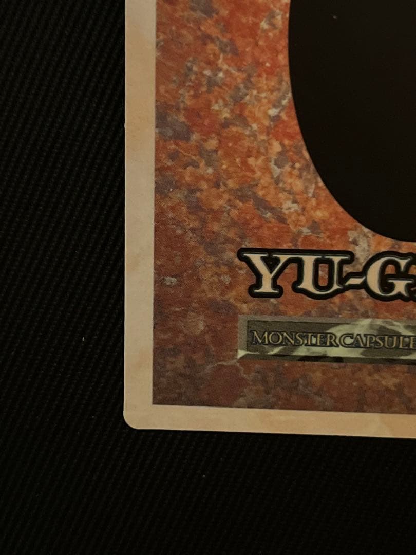 遊戯王　BEWドラゴン　青眼の白龍　モンスターカプセル ブリードバトル