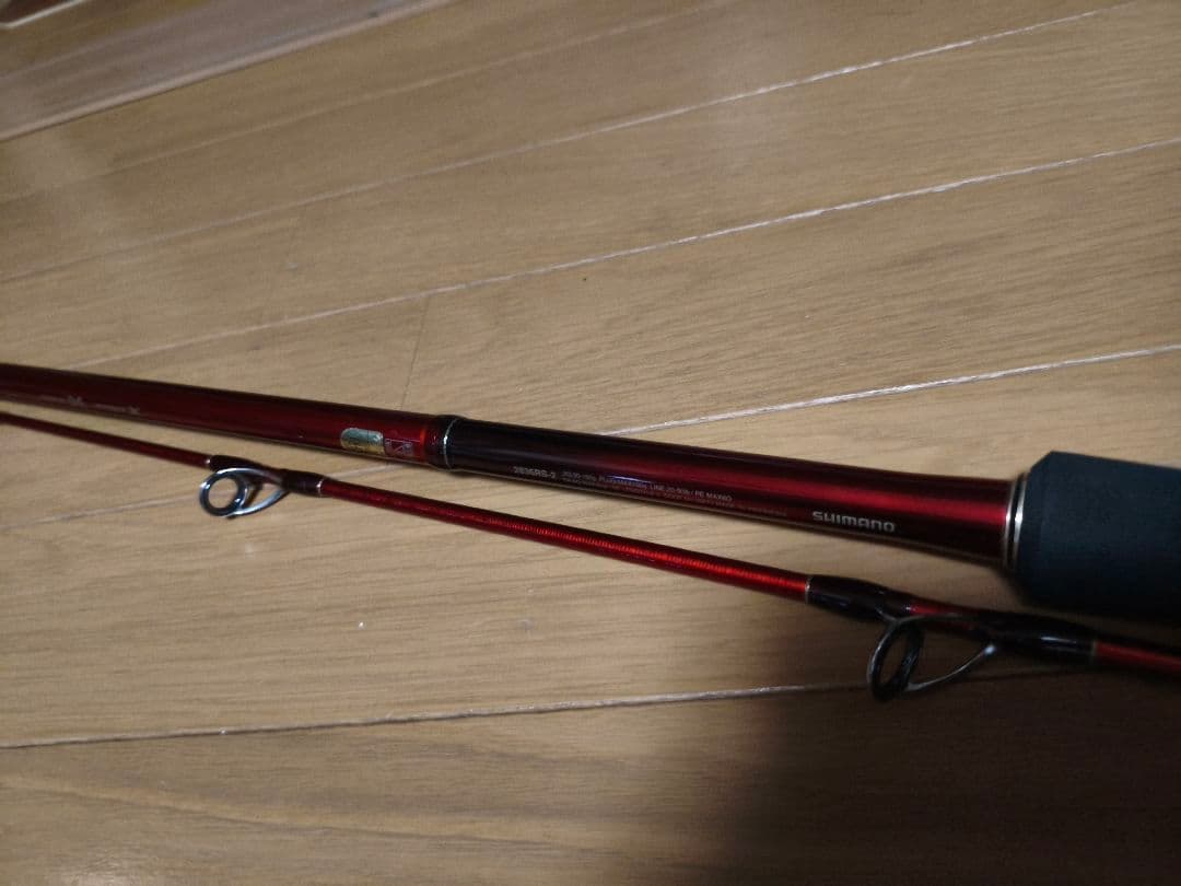 シマノ ワールドシャウラ BG 2836RS-2 中古