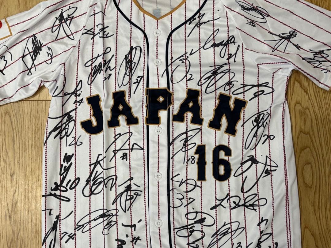 ⭐完全一点限定⭐非売品WBC MVP 大谷翔平 日本代表ホーム記念４点フルセット