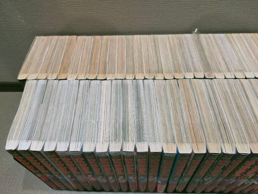 キングダム 全巻 1巻〜77巻
