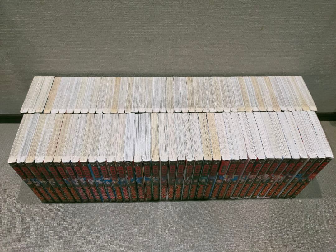 キングダム 全巻 1巻〜77巻