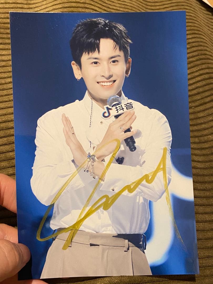 張哲翰 直筆サインまとめ 大幅割引入り(4月15日に返送する予定)