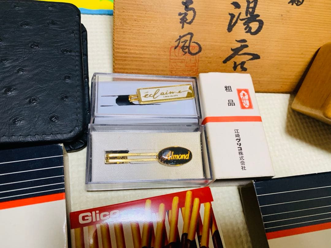 ※超希少／昭和レトロ／菓子メーカー／各種／非売品／まとめ売り／当時物