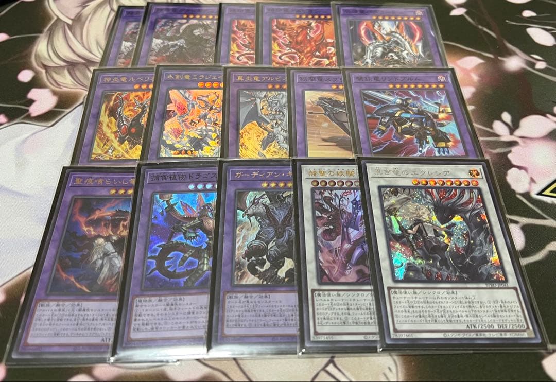 遊戯王　烙印デッキ