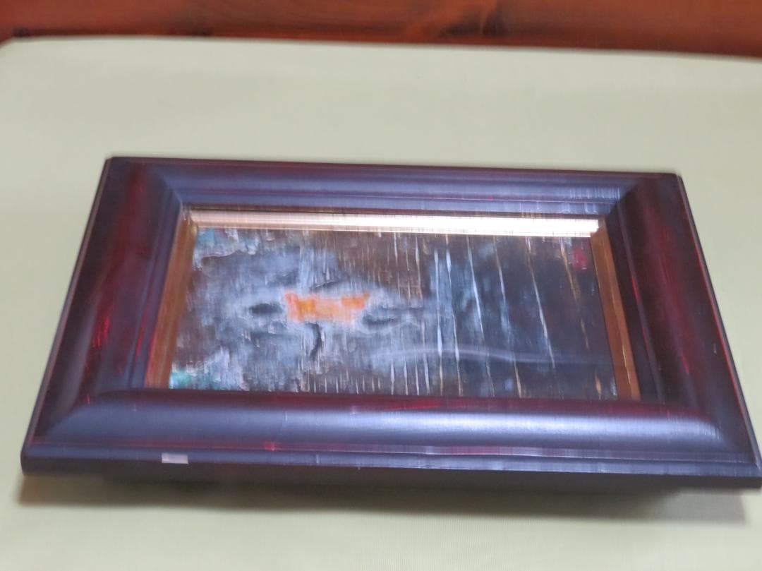 谷口仙太郎  「風の道 」　油彩SM　黒衣（くろこ）の詩シリーズ　香月泰男美術館