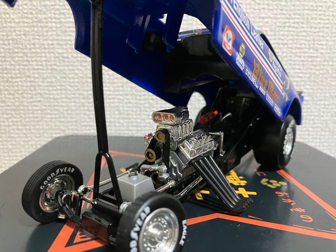 【夏SALE】1/24 ドラッグレース ファニーカー　クラッシック　オールド