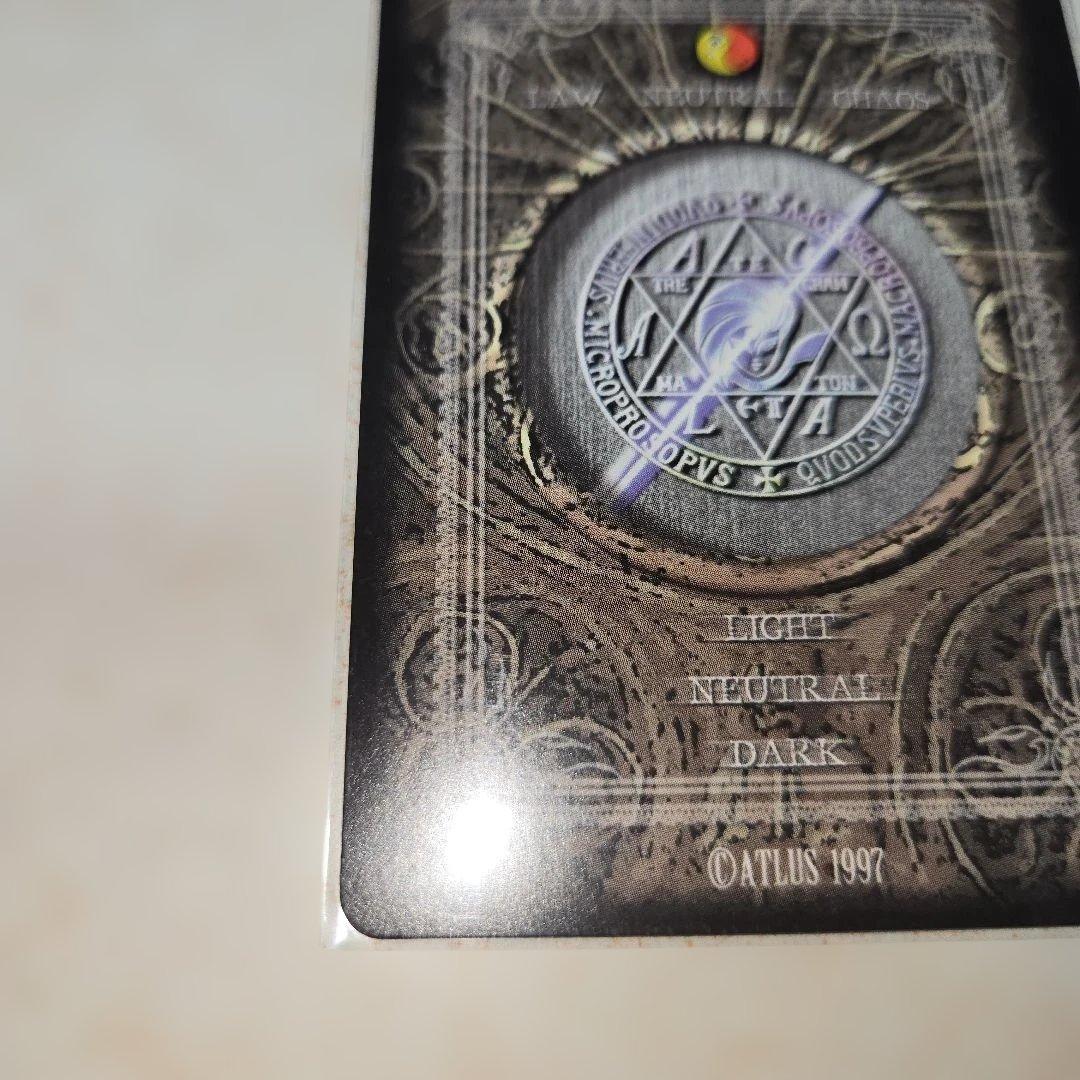 真女神転生　TCG ナジャ