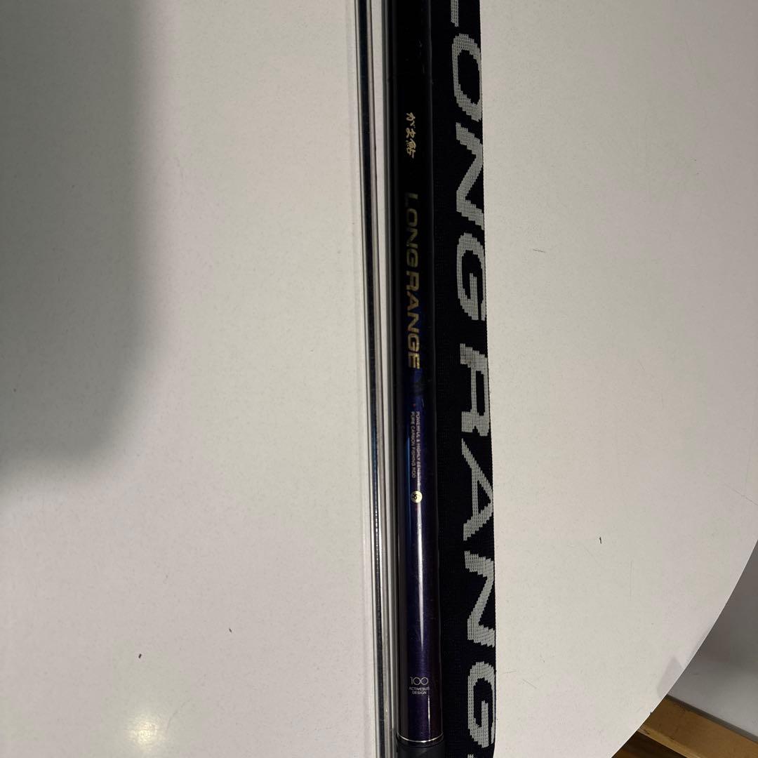 がま鮎　LONG RANGE 100