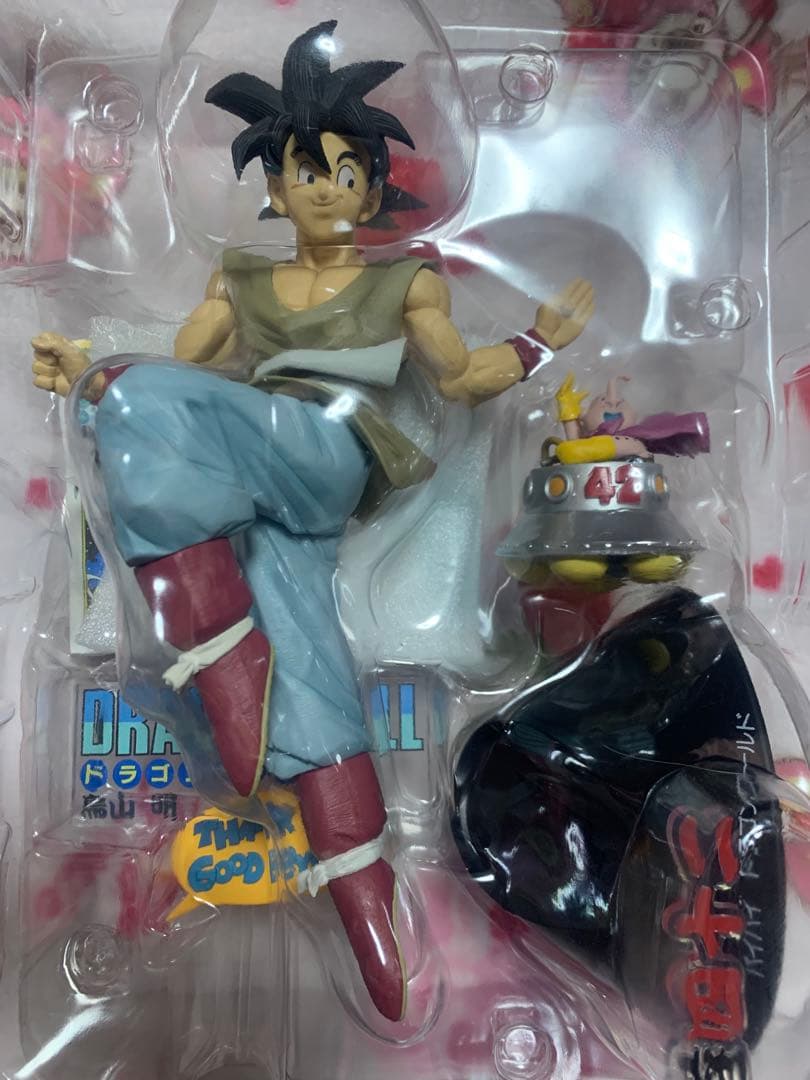 お*ム様 一番くじ　ドラゴンボール40th 其の一　B賞　フィギュア　開封済み