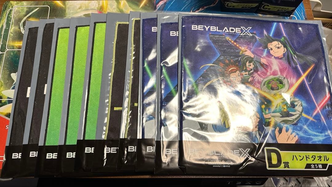 BEYBLADE X　ベイブレードX　A ～ F賞　　ワイバーンホバー